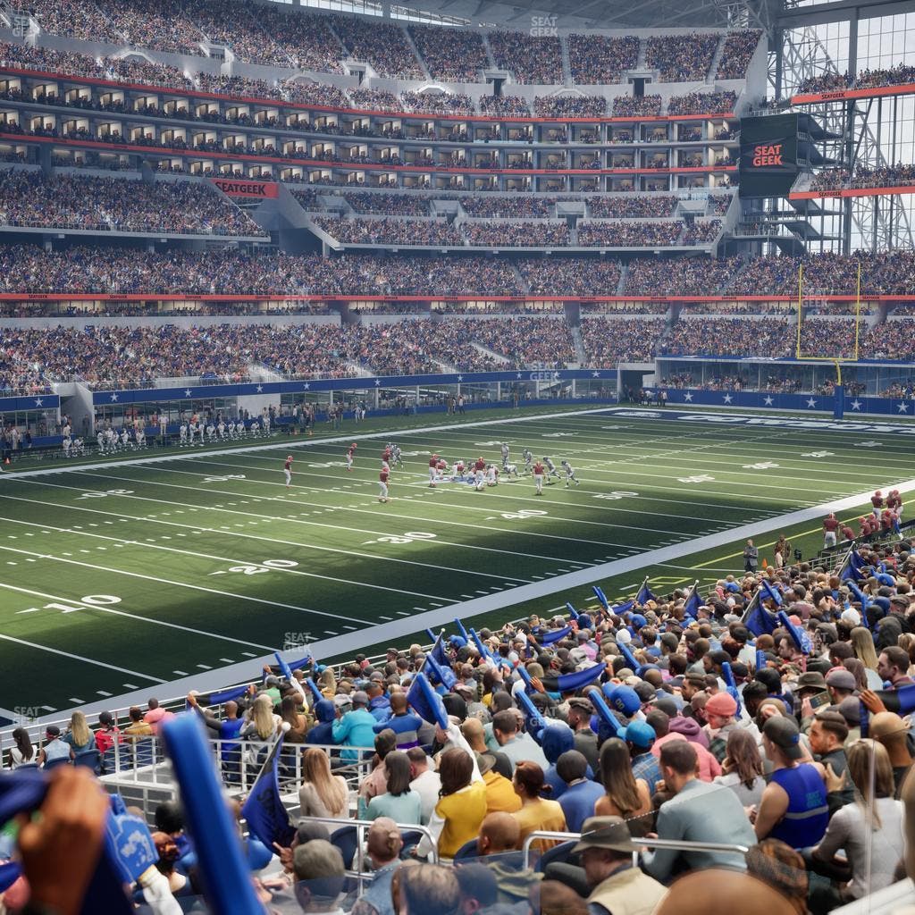 AT&T Stadium - Section Hall Of Fame Suite 210 Seat View