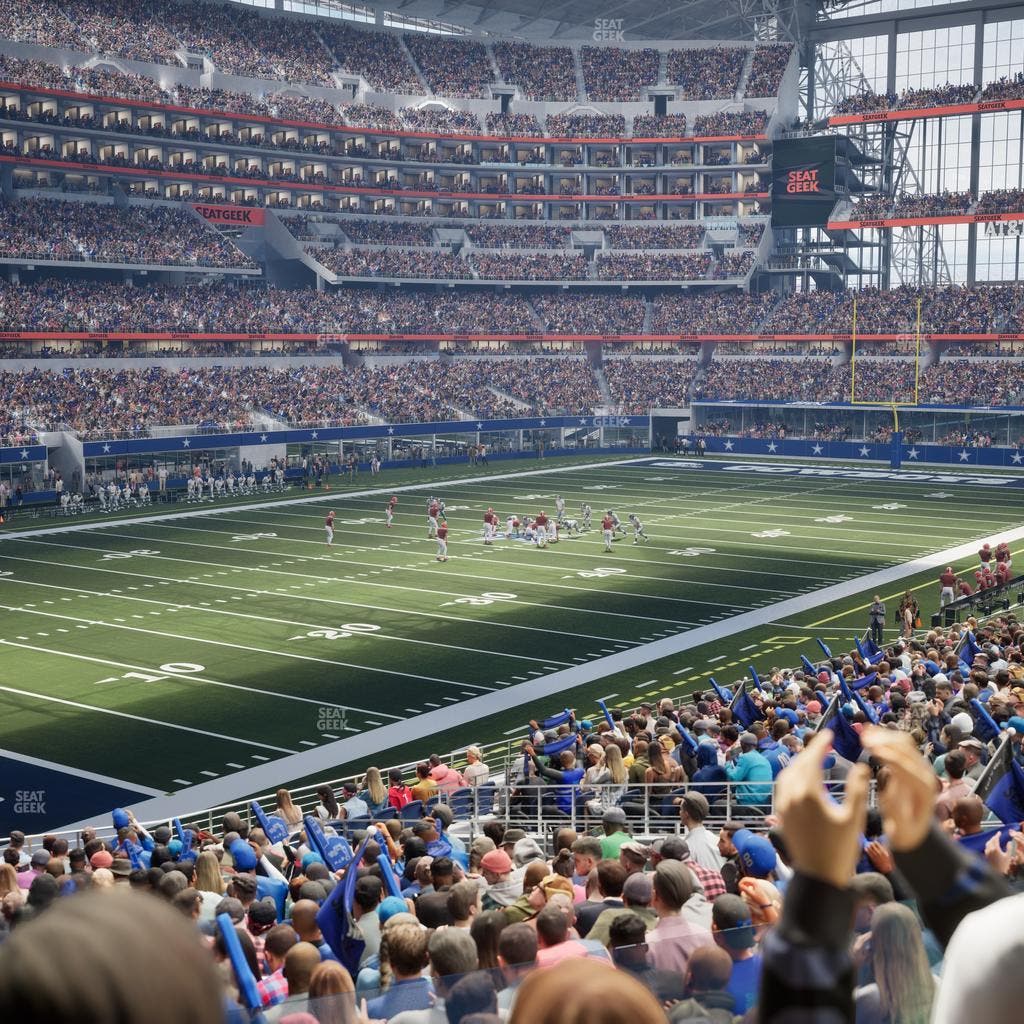 AT&T Stadium - Section Hall Of Fame Suite 211 Seat View