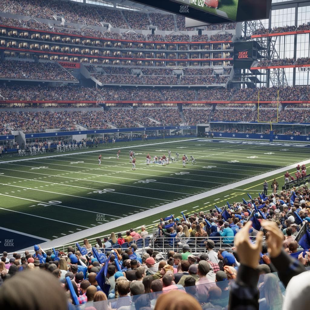 AT&T Stadium - Section Hall Of Fame Suite 211 Seat View