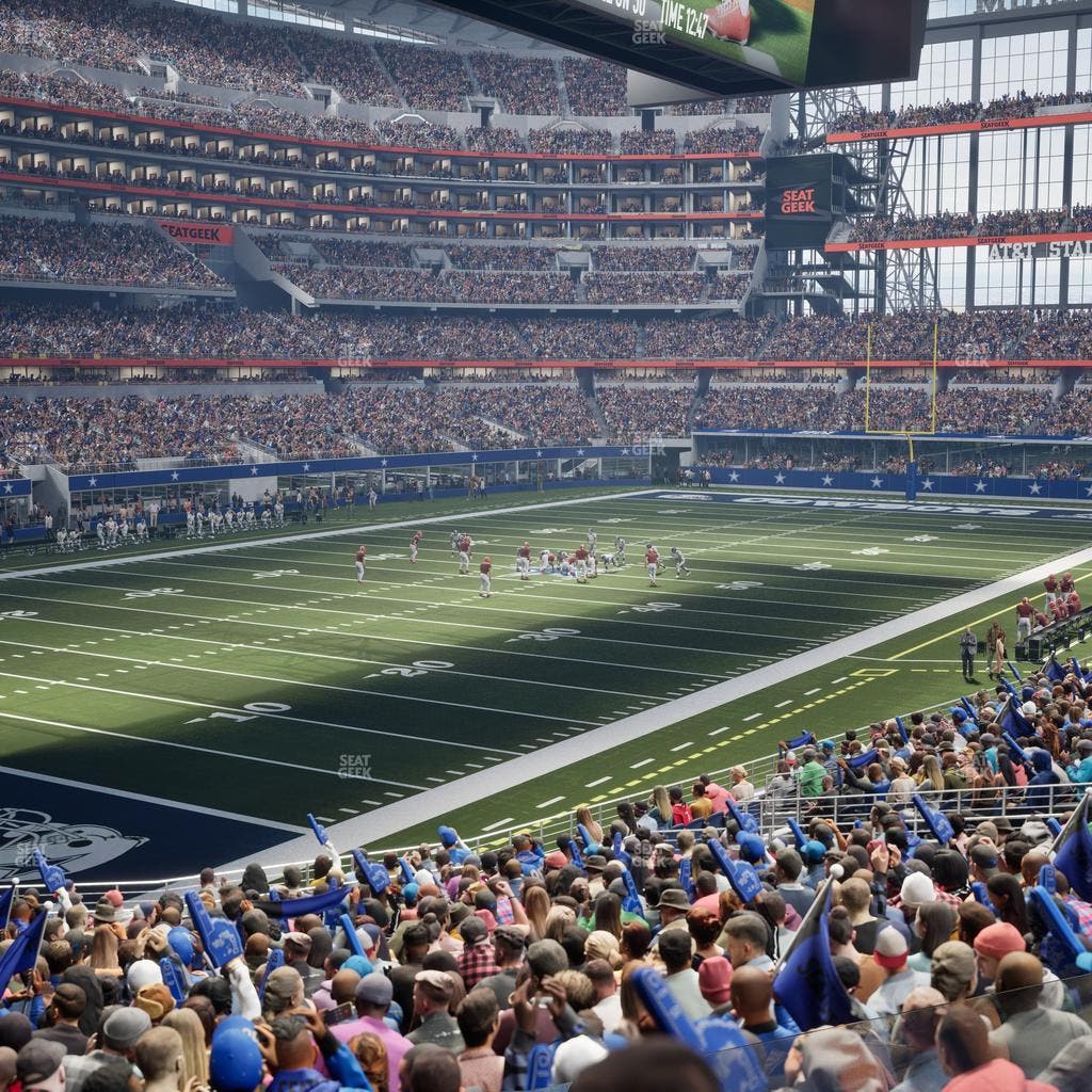 AT&T Stadium - Section Hall Of Fame Suite 212 Seat View