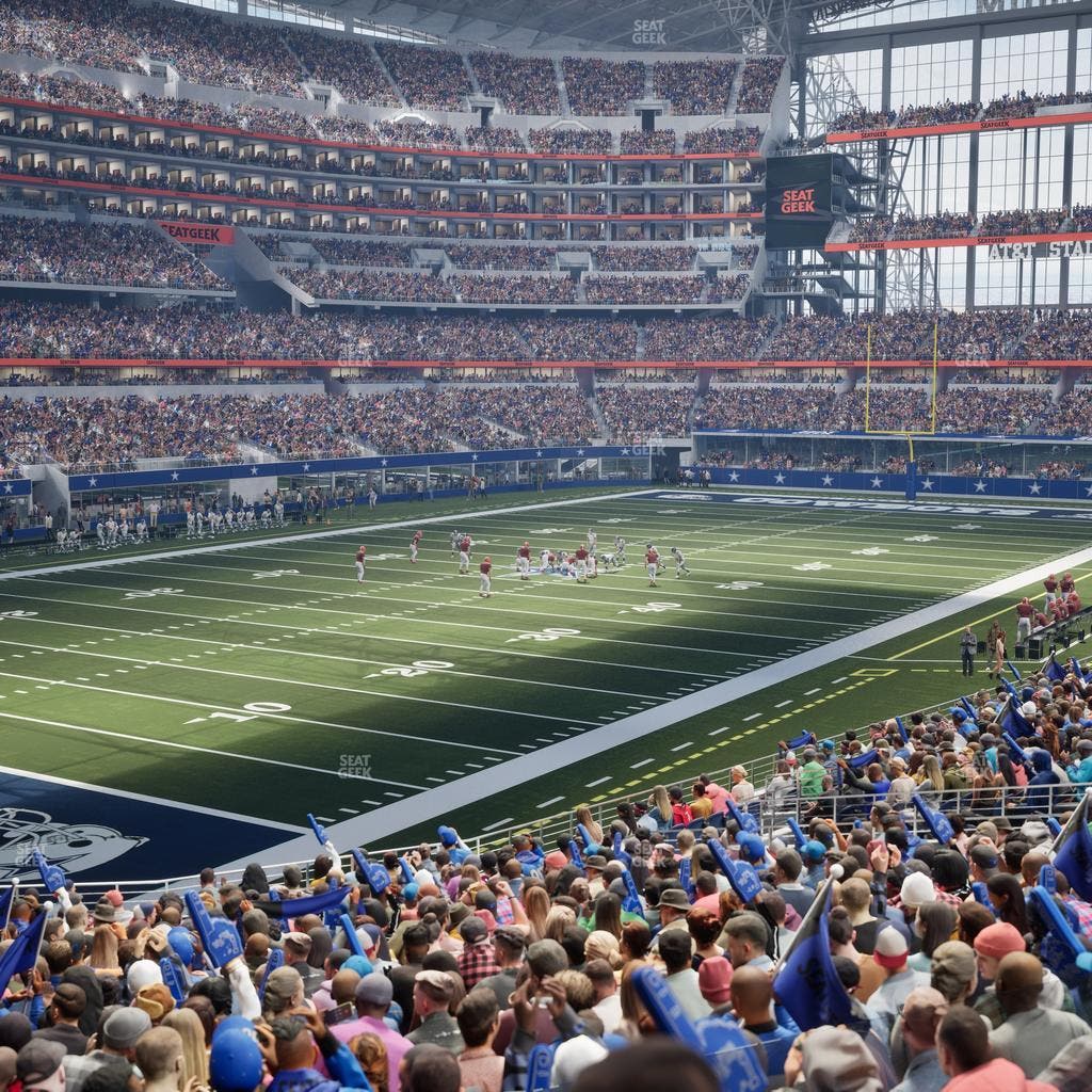 AT&T Stadium - Section Hall Of Fame Suite 212 Seat View