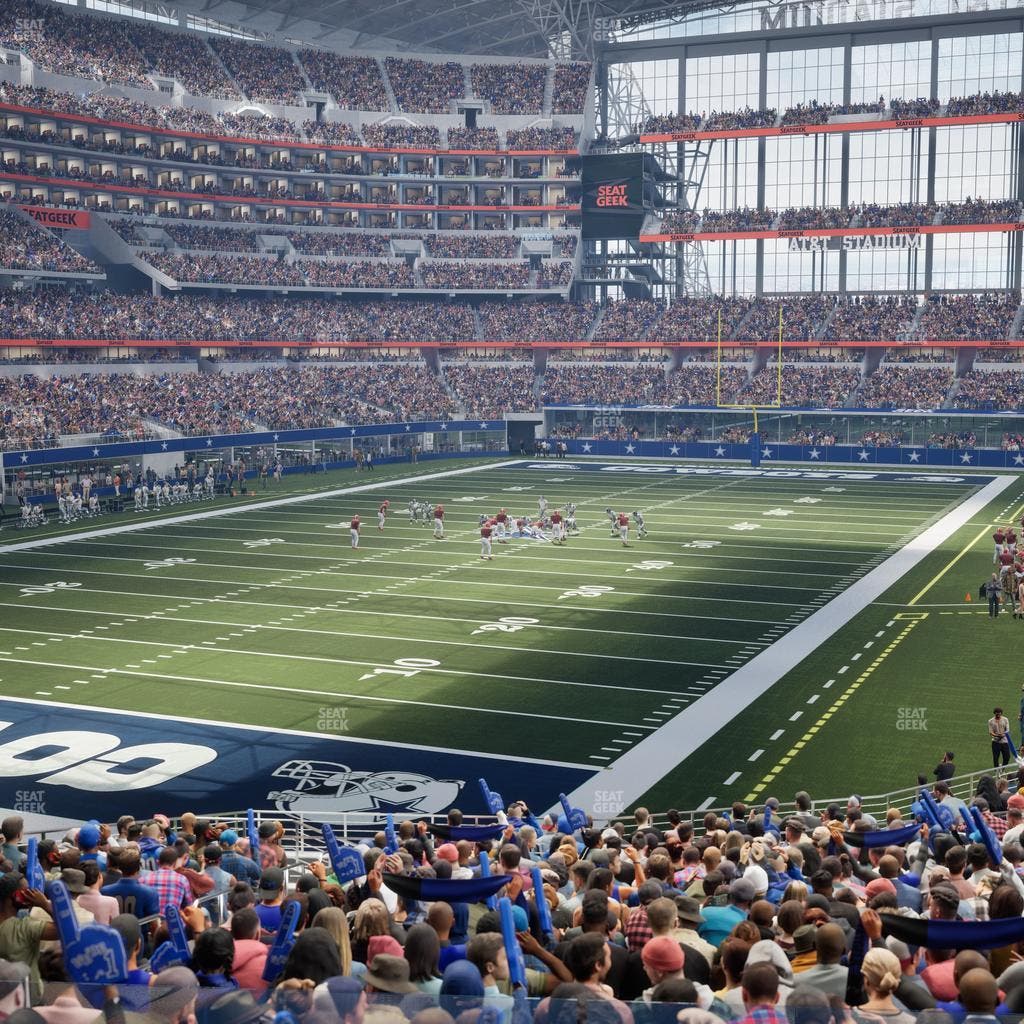 AT&T Stadium - Section Hall Of Fame Suite 214 Seat View