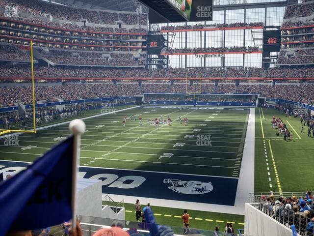 AT&T Stadium - Section Hall Of Fame Suite 215 Seat View AT&T Stadium - Section Hall Of Fame Suite 215 Seat View