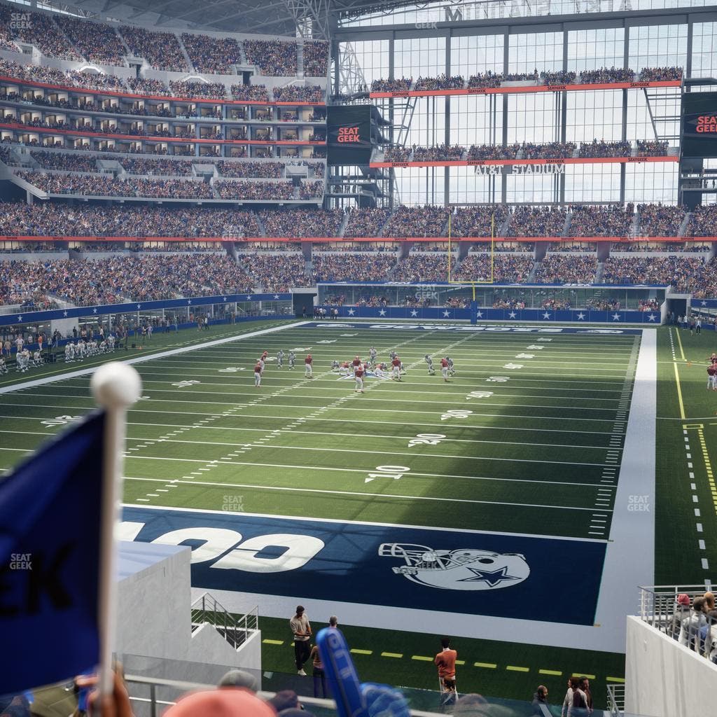 AT&T Stadium - Section Hall Of Fame Suite 215 Seat View
