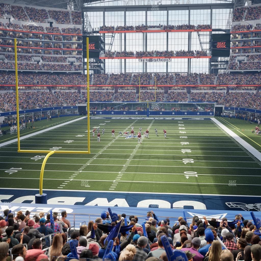 AT&T Stadium - Section Hall Of Fame Suite 217 Seat View