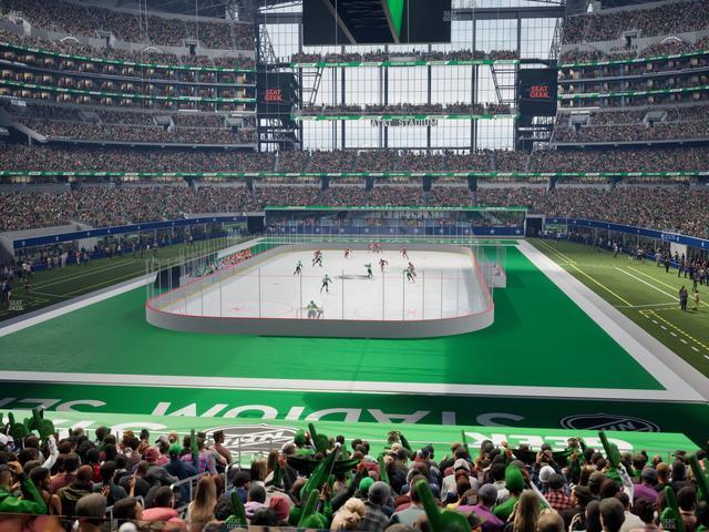 AT&T Stadium - Section Hall Of Fame Suite 217 Seat View