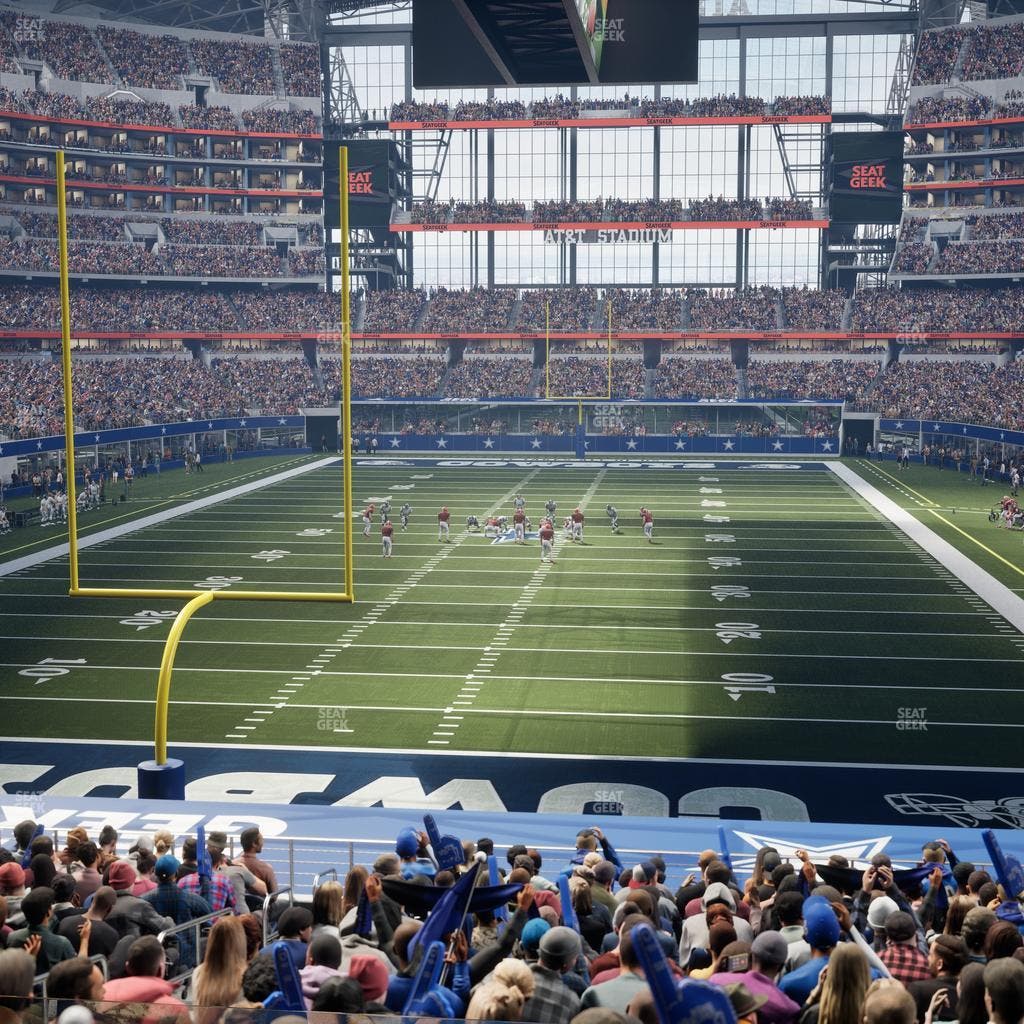 AT&T Stadium - Section Hall Of Fame Suite 217 Seat View