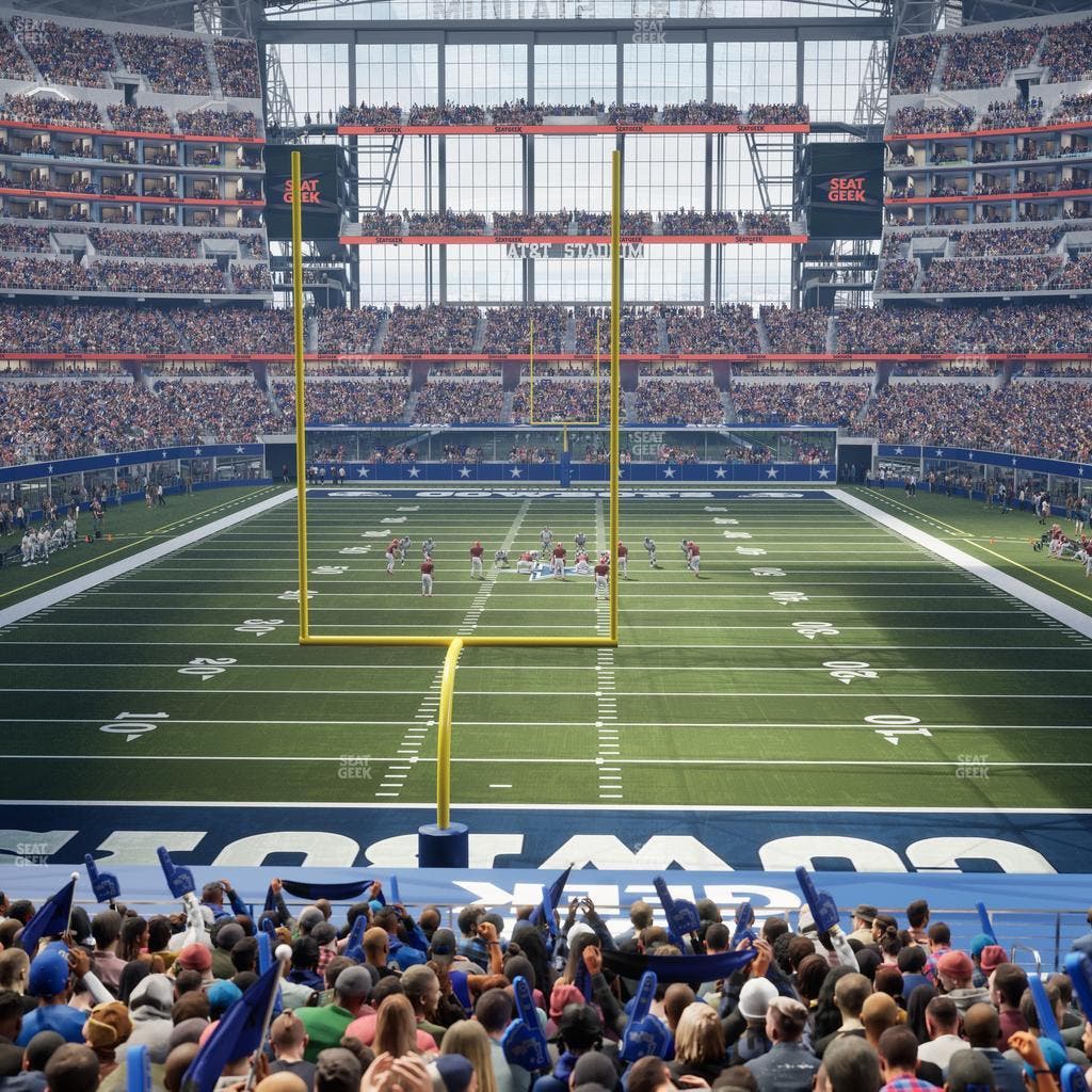 AT&T Stadium - Section Hall Of Fame Suite 218 Seat View