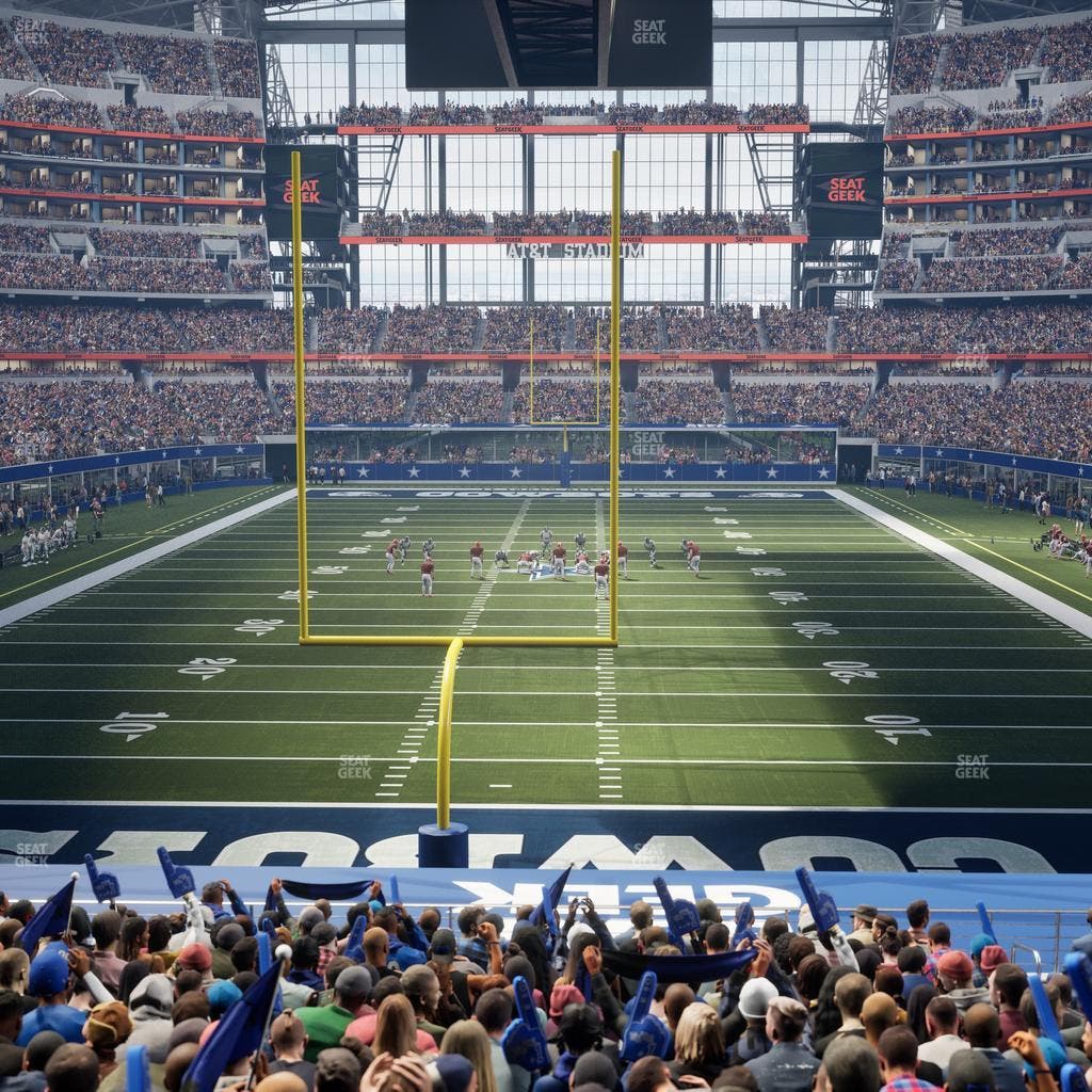 AT&T Stadium - Section Hall Of Fame Suite 218 Seat View