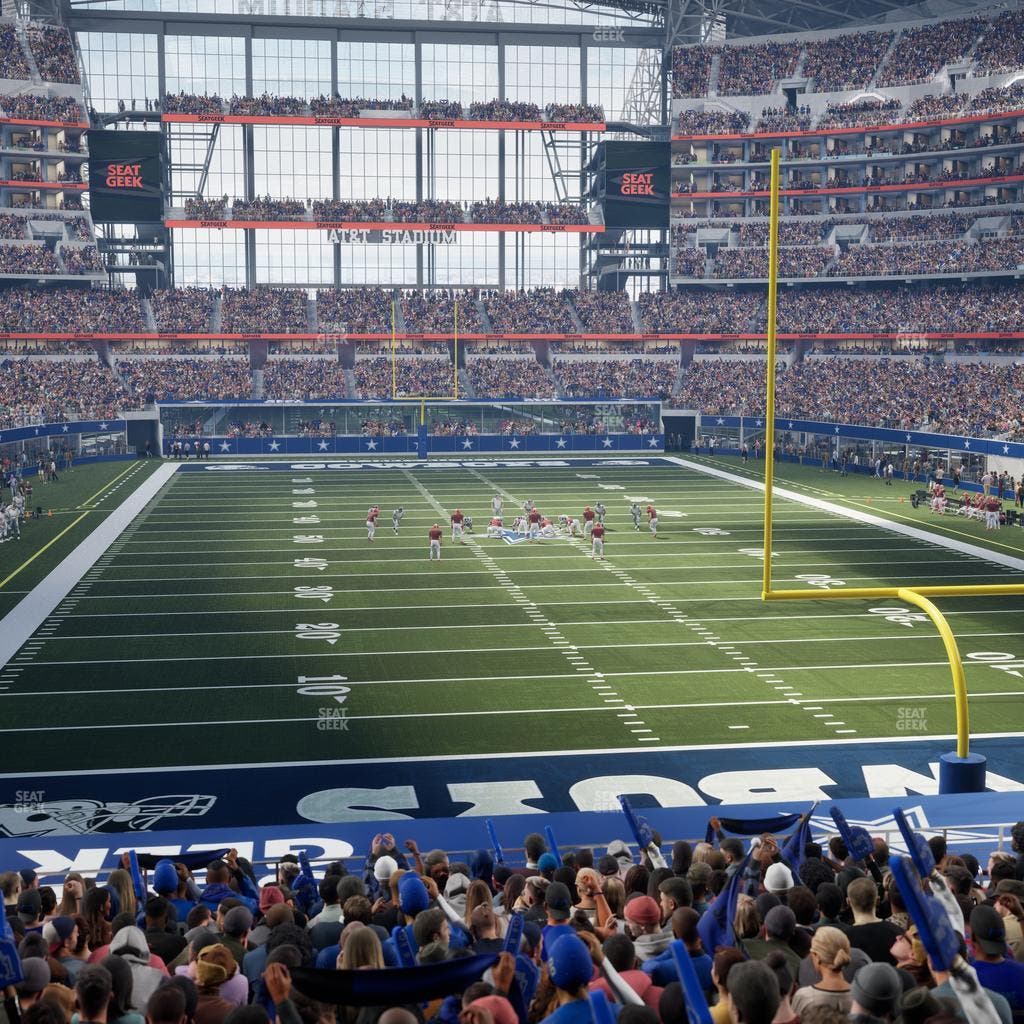 AT&T Stadium - Section Hall Of Fame Suite 221 A Seat View