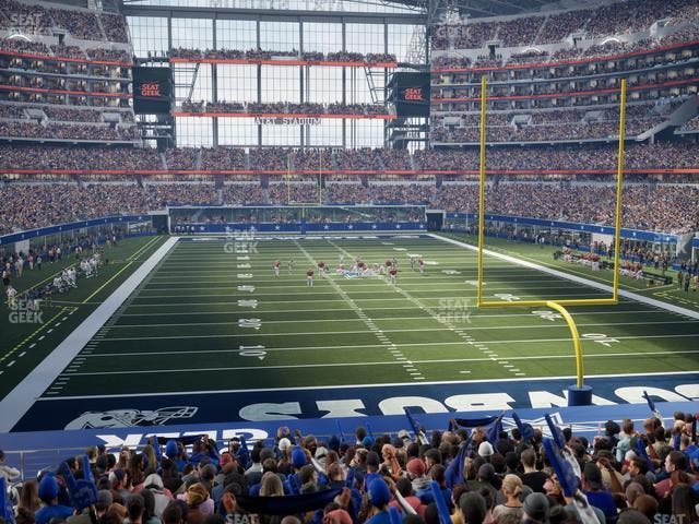 AT&T Stadium - Section Hall Of Fame Suite 221 A Seat View