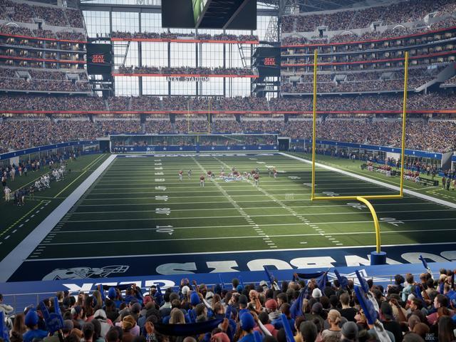 AT&T Stadium - Section Hall Of Fame Suite 221 A Seat View
