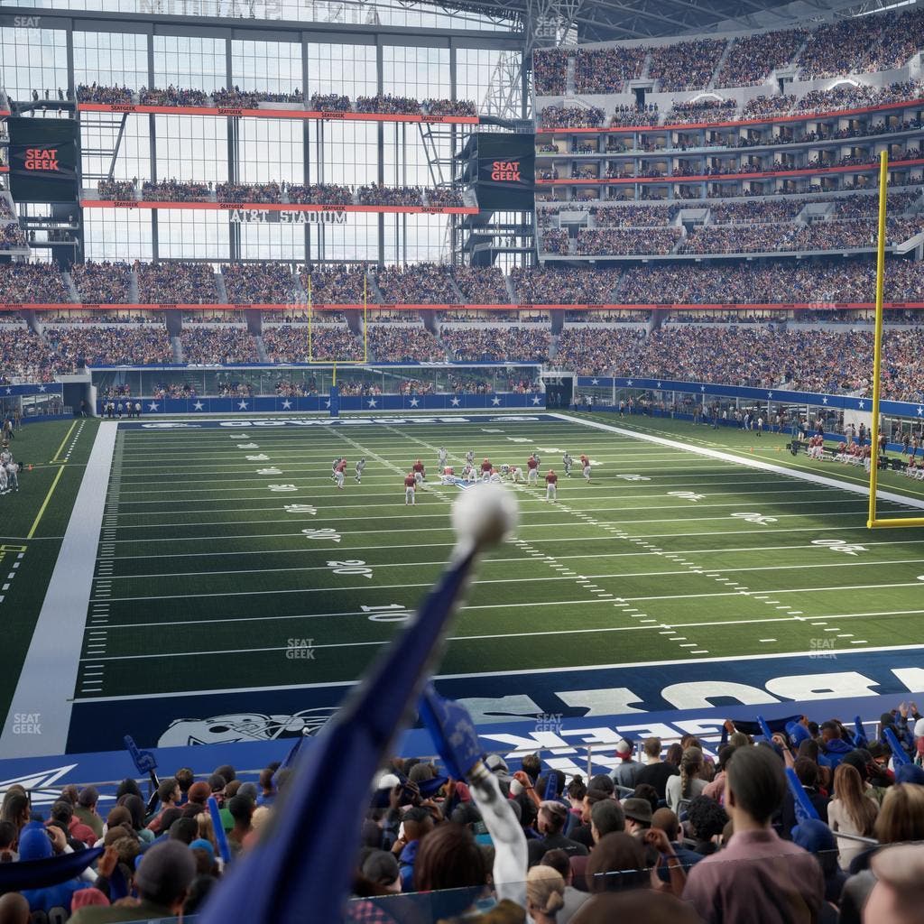 AT&T Stadium - Section Hall Of Fame Suite 221 Seat View