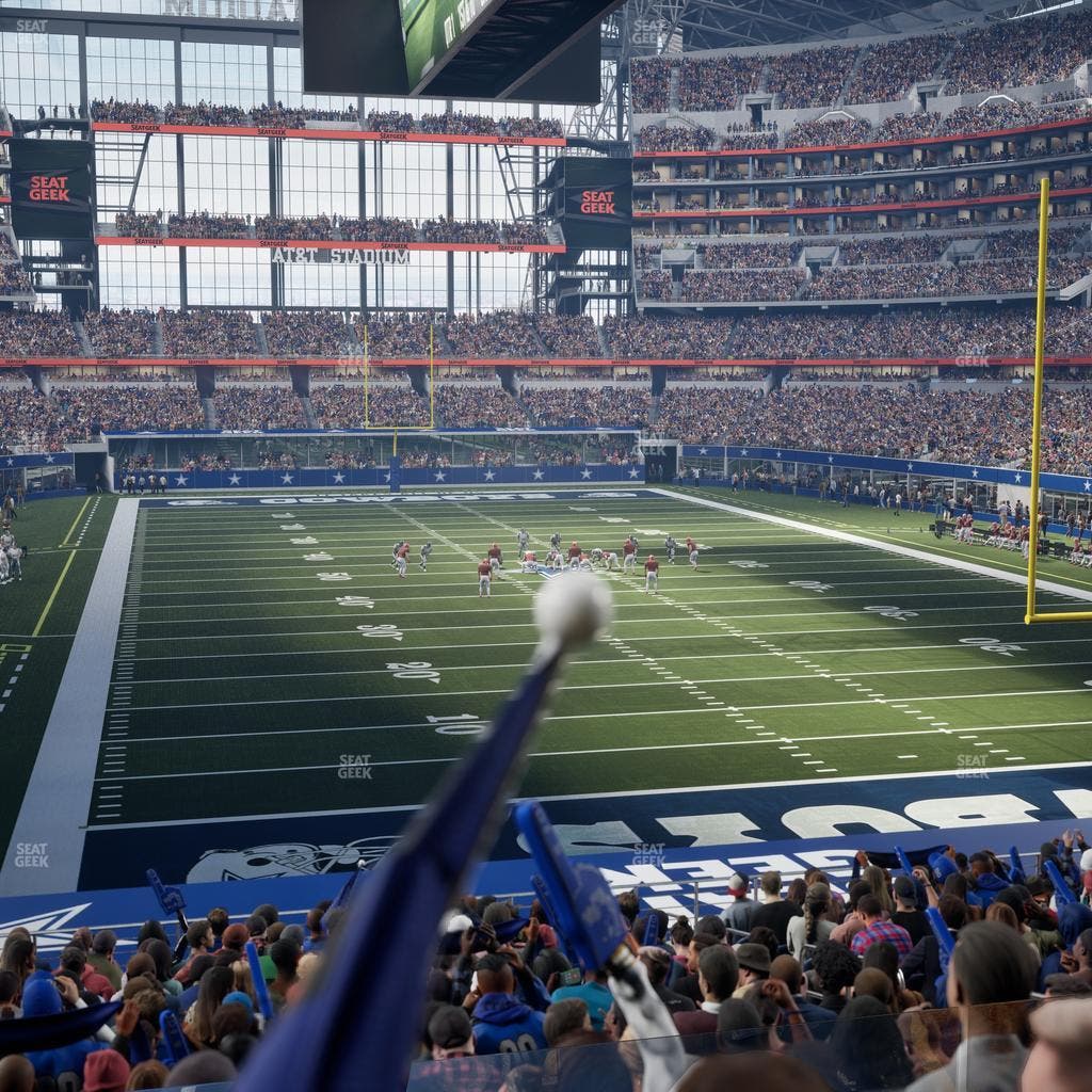 AT&T Stadium - Section Hall Of Fame Suite 221 Seat View