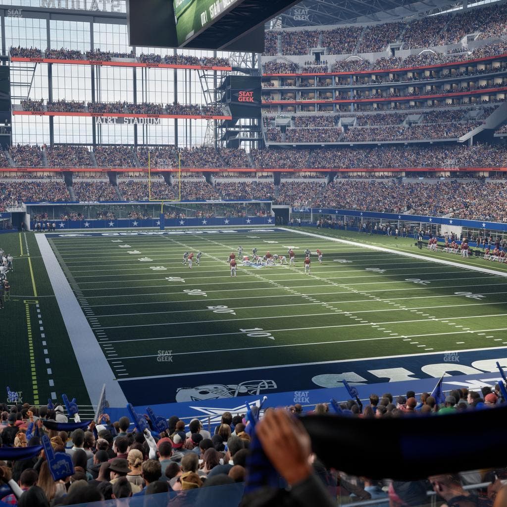 AT&T Stadium - Section Hall Of Fame Suite 222 Seat View