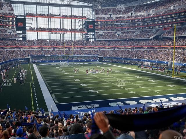 AT&T Stadium - Section Hall Of Fame Suite 222 Seat View