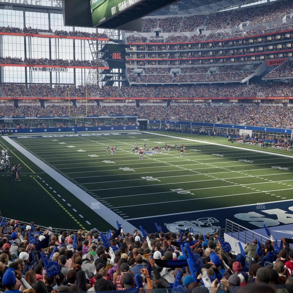 AT&T Stadium - Section Hall Of Fame Suite 223 Seat View