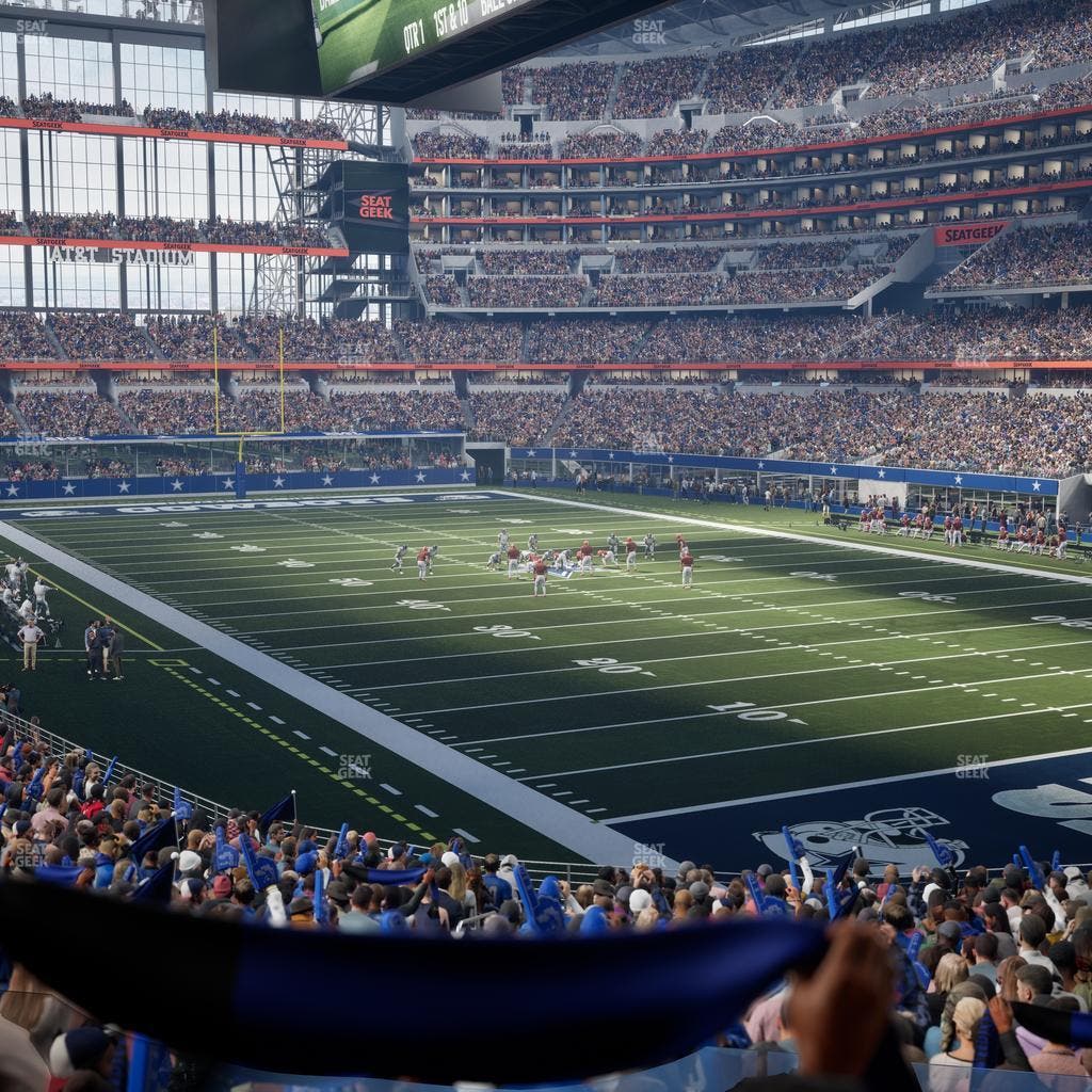 AT&T Stadium - Section Hall Of Fame Suite 224 Seat View