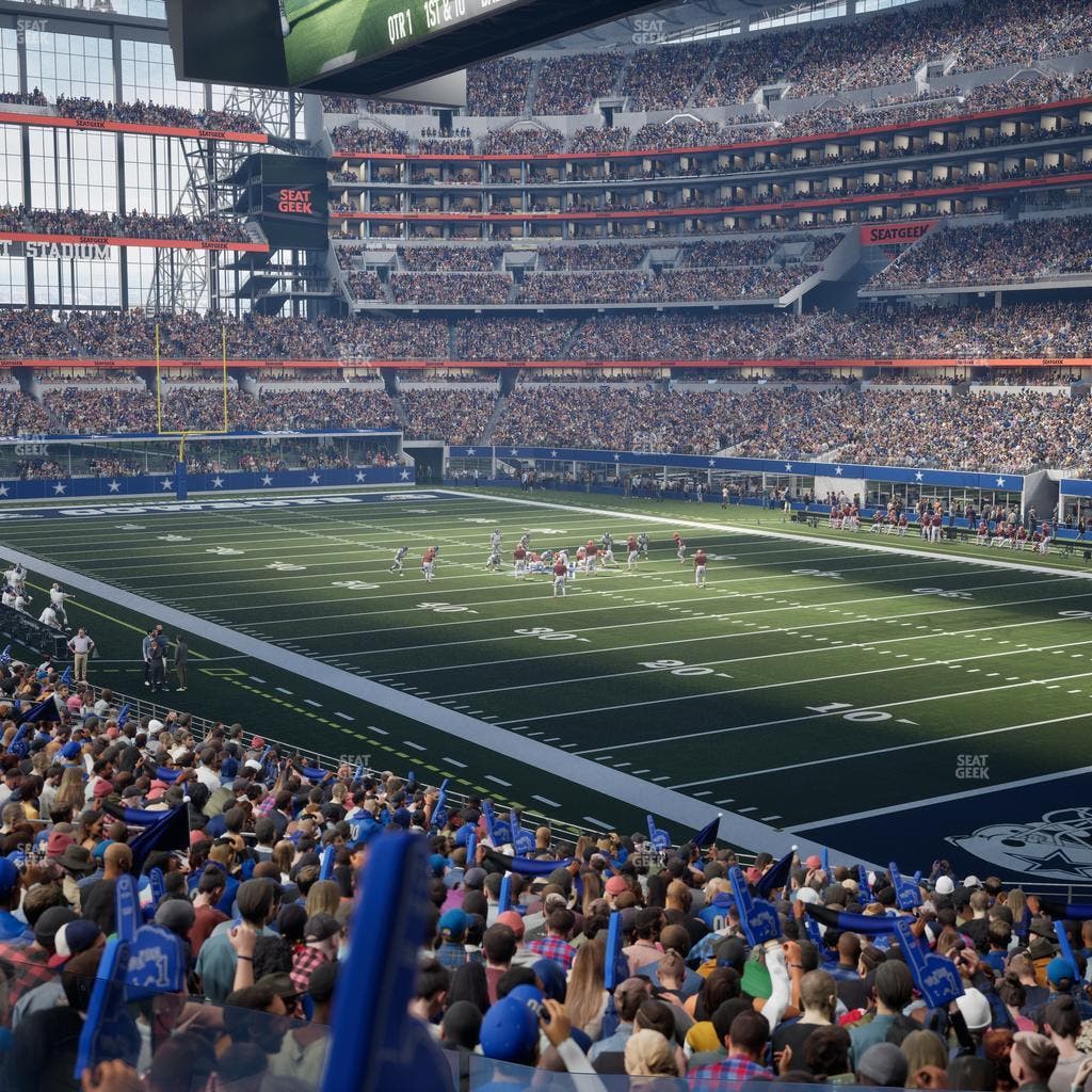 AT&T Stadium - Section Hall Of Fame Suite 225 Seat View