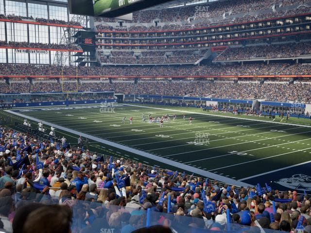 AT&T Stadium - Section Hall Of Fame Suite 226 Seat View AT&T Stadium - Section Hall Of Fame Suite 226 Seat View