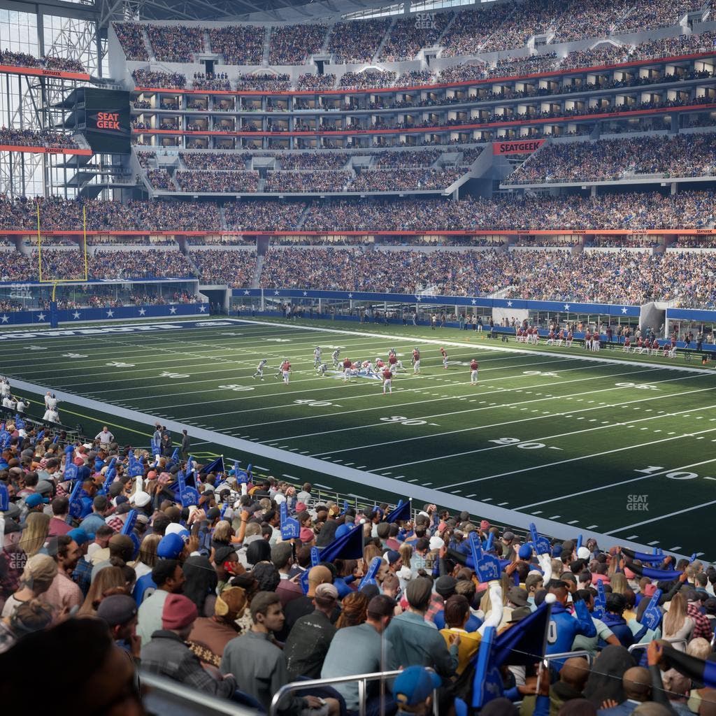 AT&T Stadium - Section Hall Of Fame Suite 227 Seat View