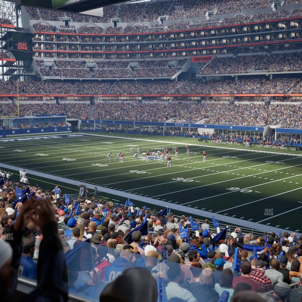 AT&T Stadium - Section Hall Of Fame Suite 228 Seat View