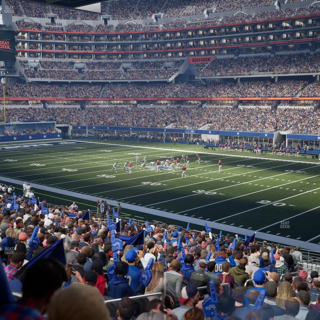 AT&T Stadium - Section Hall Of Fame Suite 229 Seat View