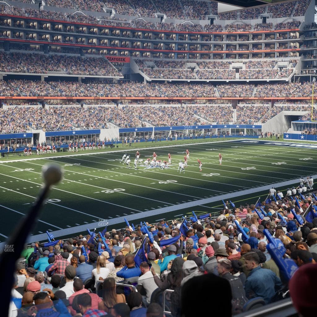 AT&T Stadium - Section Hall Of Fame Suite 230 Seat View