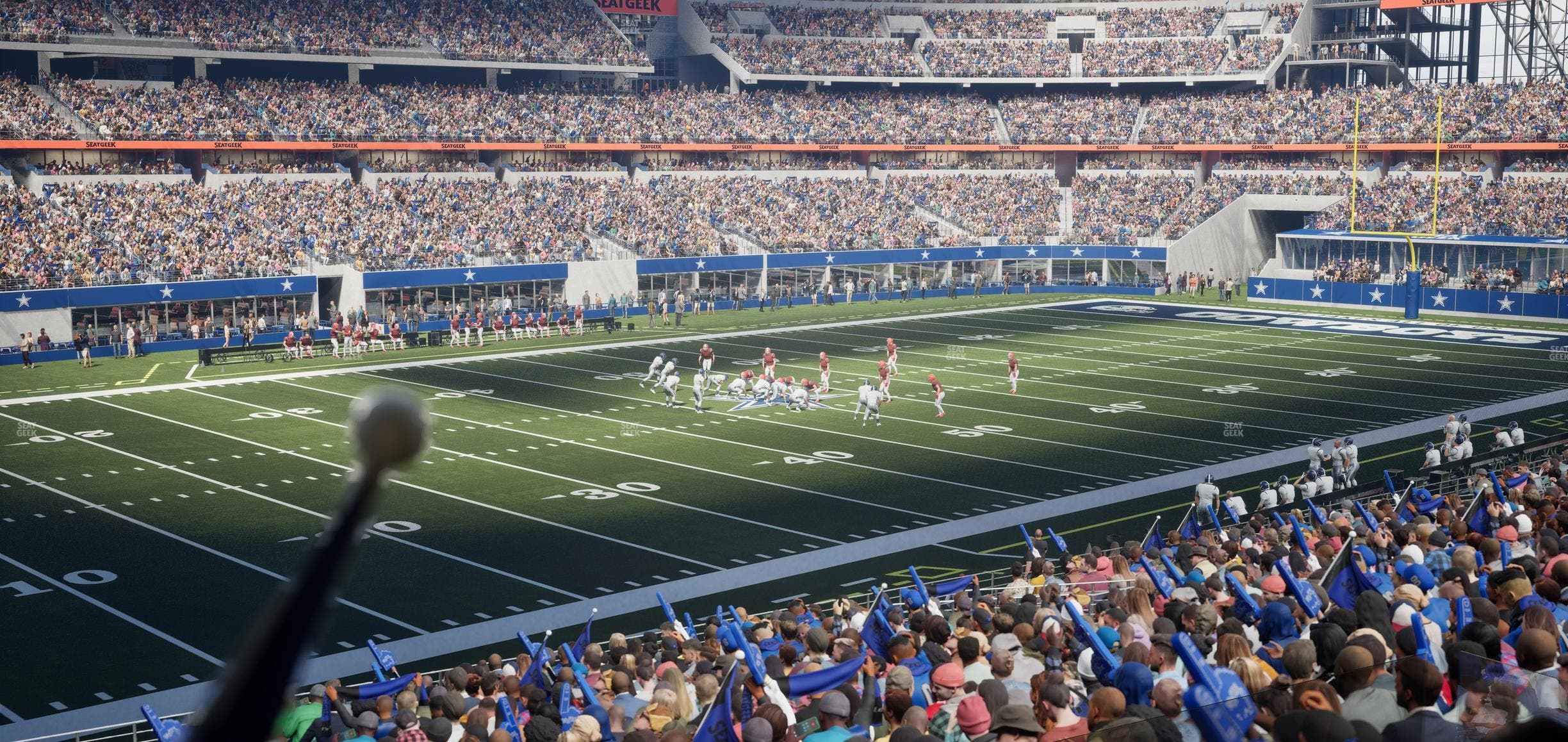 AT&T Stadium - Section Hall Of Fame Suite 230 Seat View