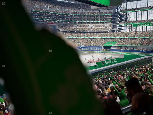 AT&T Stadium - Section Hall Of Fame Suite 232 Seat View