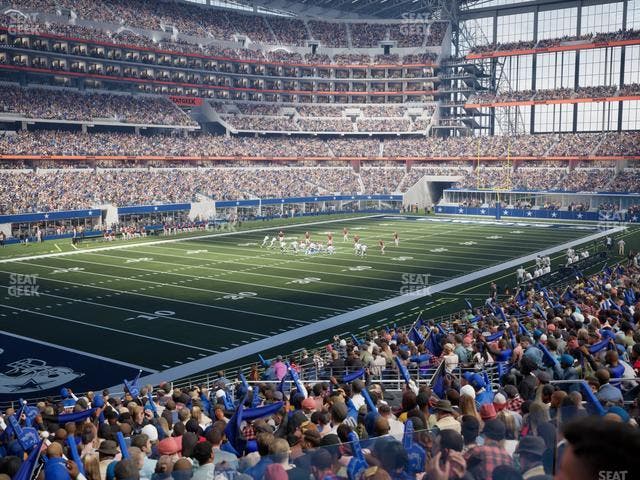 AT&T Stadium - Section Hall Of Fame Suite 233 Seat View