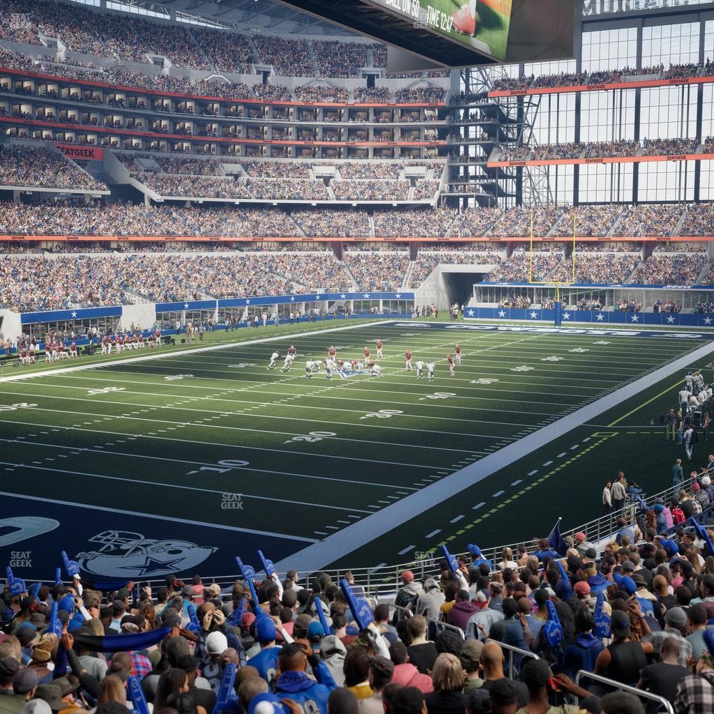 AT&T Stadium - Section Hall Of Fame Suite 235 Seat View