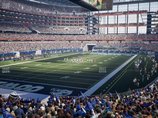 AT&T Stadium - Section Hall Of Fame Suite 236 Seat View AT&T Stadium - Section Hall Of Fame Suite 236 Seat View