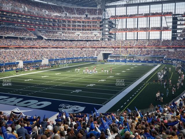 AT&T Stadium - Section Hall Of Fame Suite 236 Seat View