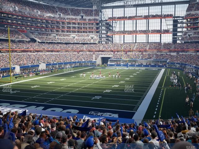 AT&T Stadium - Section Hall Of Fame Suite 237 A Seat View