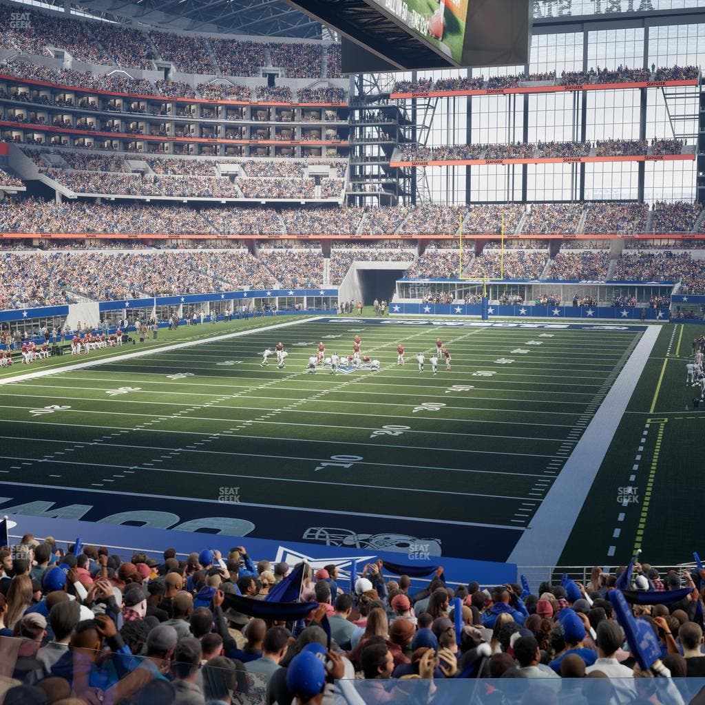 AT&T Stadium - Section Hall Of Fame Suite 237 A Seat View