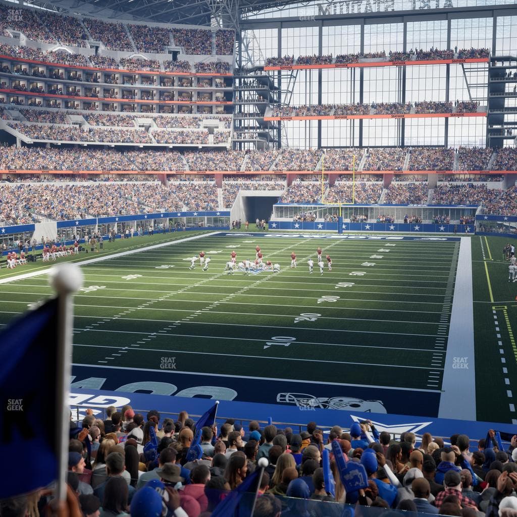 AT&T Stadium - Section Hall Of Fame Suite 237 Seat View