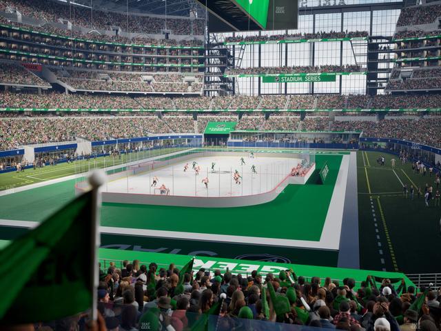 AT&T Stadium - Section Hall Of Fame Suite 237 Seat View