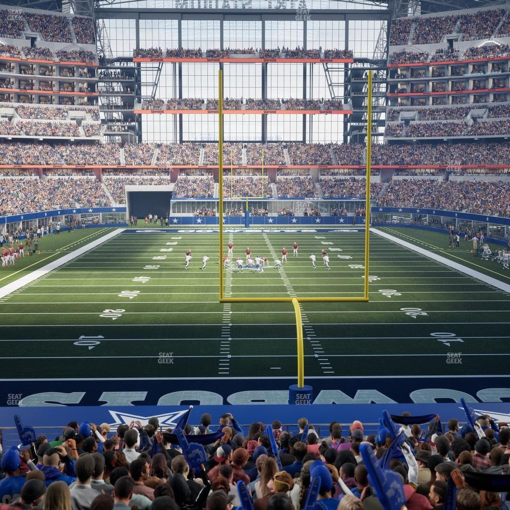 AT&T Stadium - Section Hall Of Fame Suite 241 Seat View