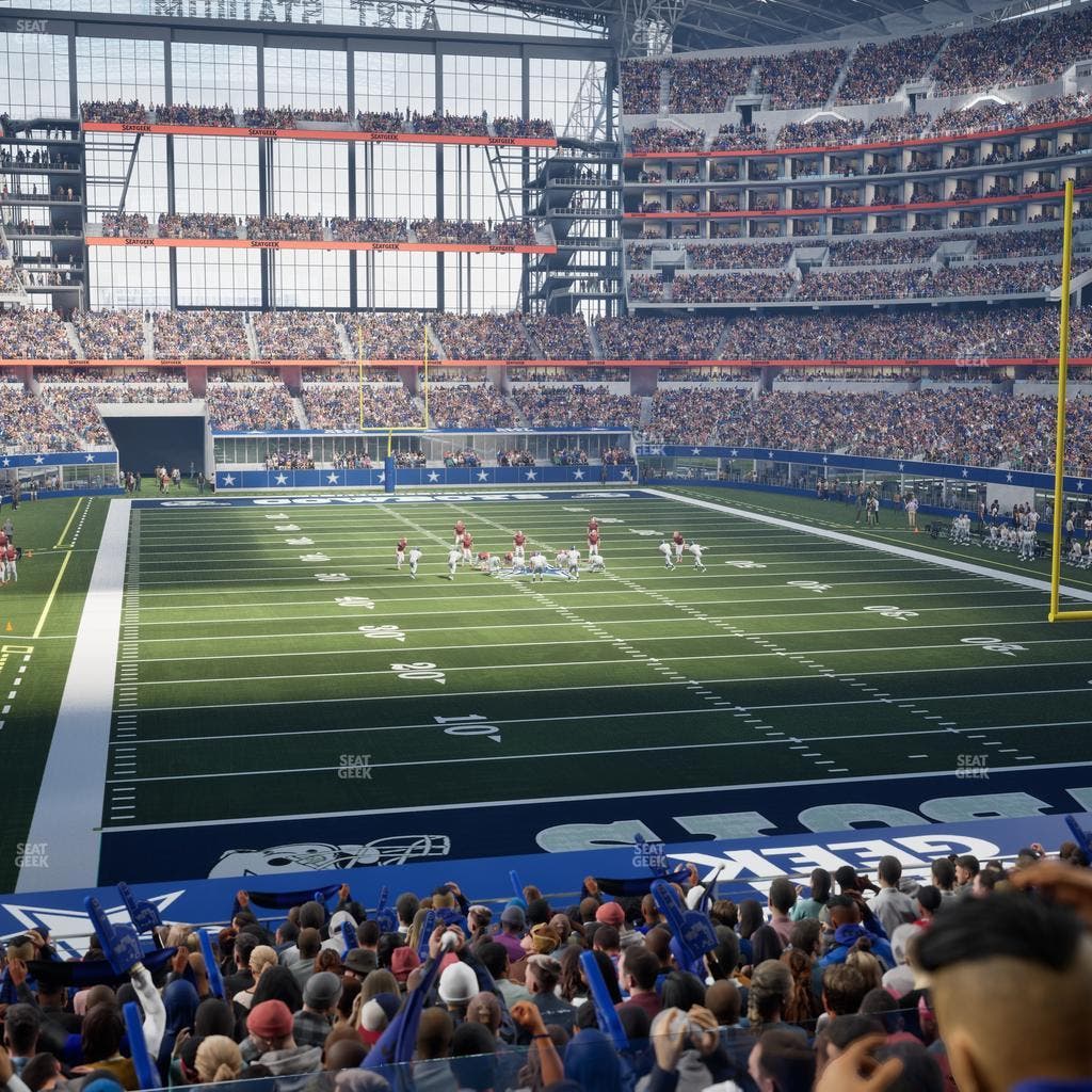 AT&T Stadium - Section Hall Of Fame Suite 243 Seat View