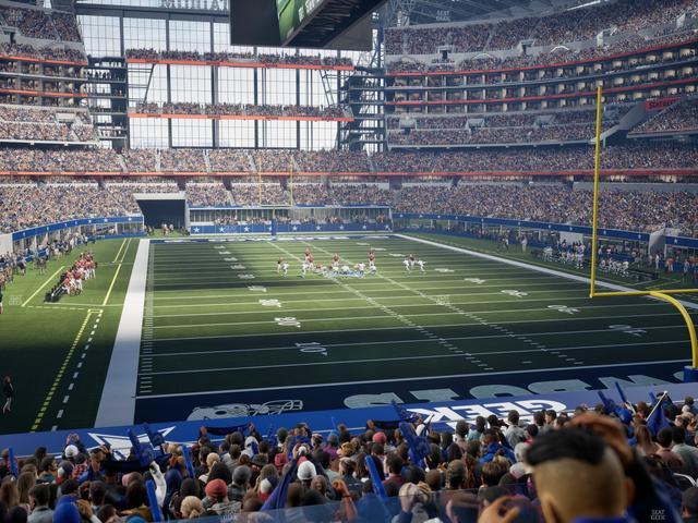 AT&T Stadium - Section Hall Of Fame Suite 243 Seat View