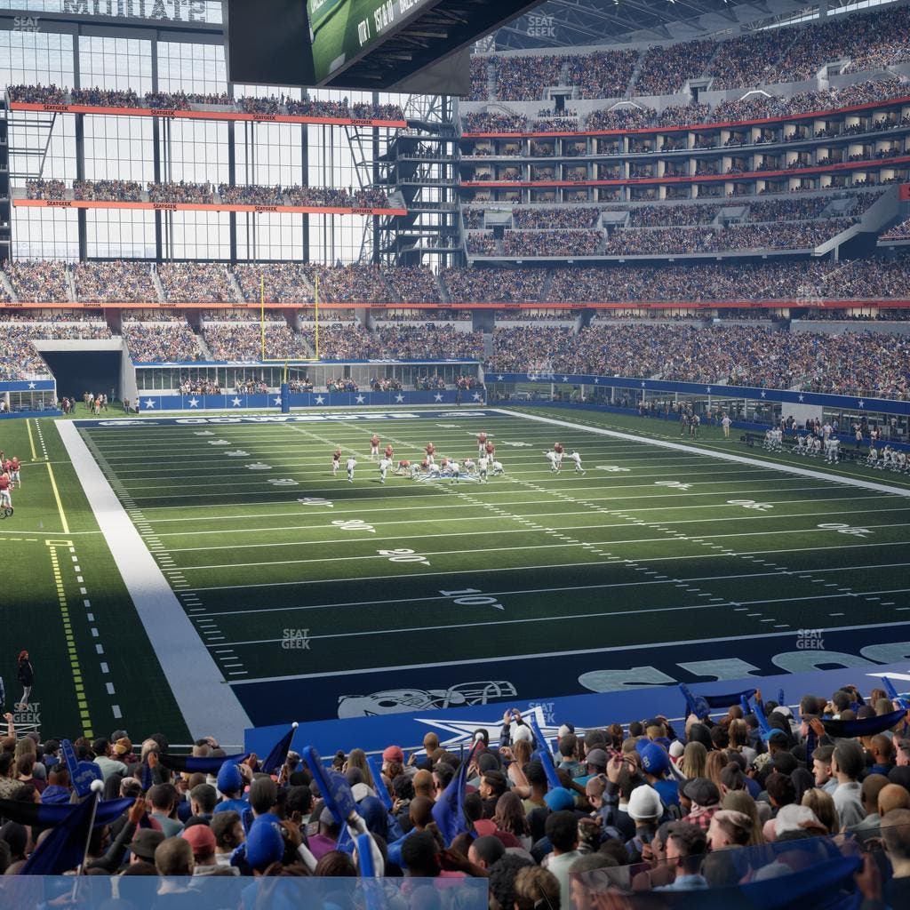 AT&T Stadium - Section Hall Of Fame Suite 244 Seat View