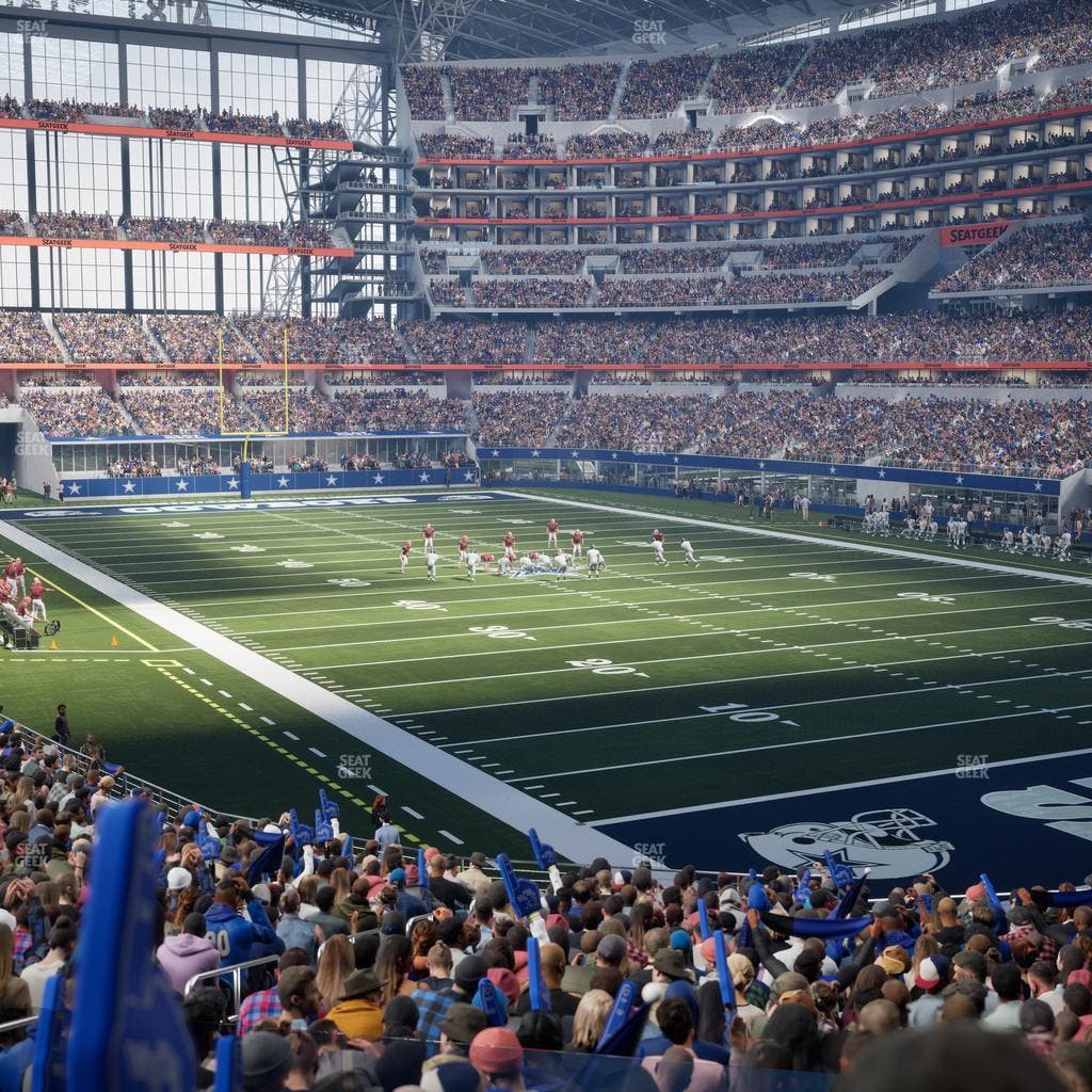 AT&T Stadium - Section Hall Of Fame Suite 246 Seat View