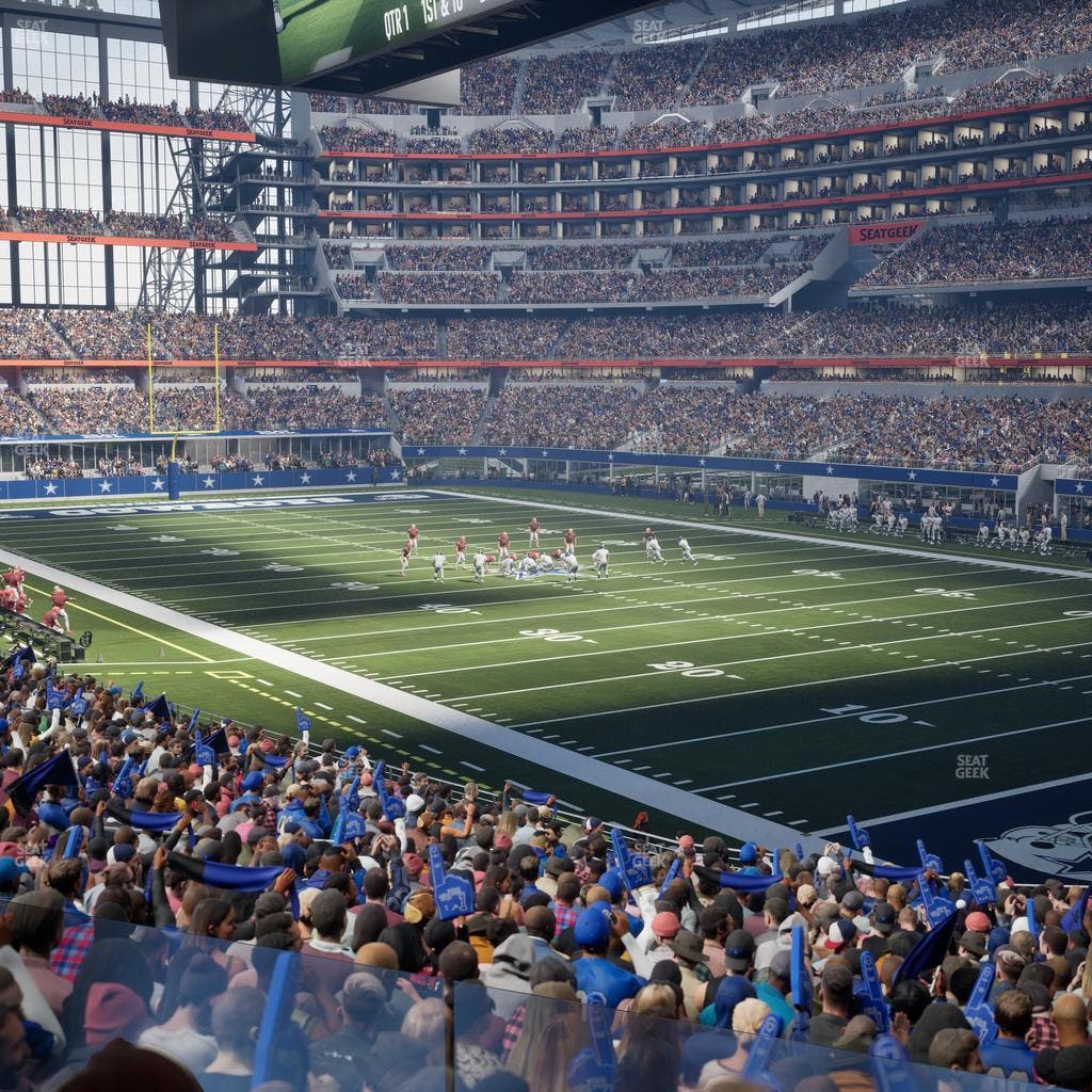 AT&T Stadium - Section Hall Of Fame Suite 247 Seat View