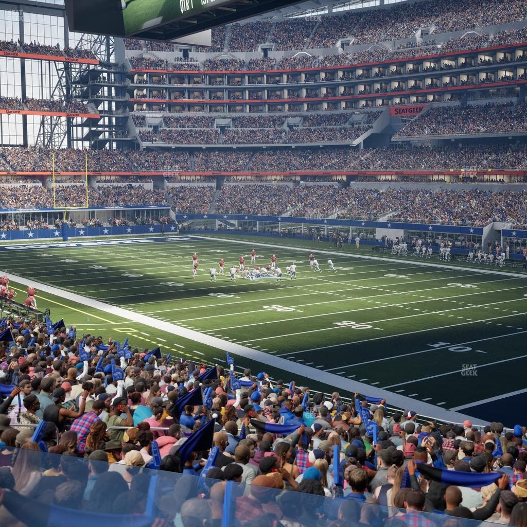 AT&T Stadium - Section Hall Of Fame Suite 248 Seat View