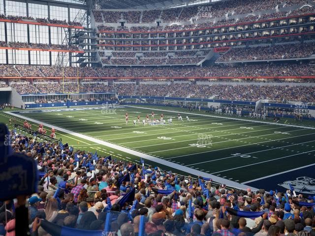 AT&T Stadium - Section Hall Of Fame Suite 248 Seat View