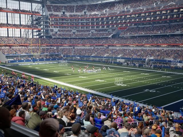 AT&T Stadium - Section Hall Of Fame Suite 249 Seat View