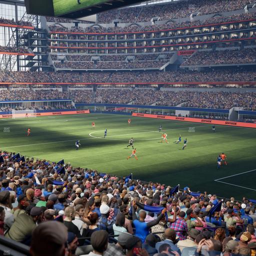 AT&T Stadium - Section Hall Of Fame Suite 249 Seat View