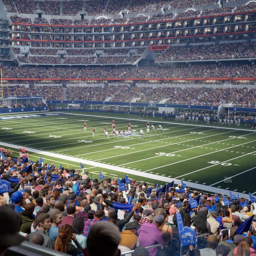 AT&T Stadium - Section Hall Of Fame Suite 250 A Seat View