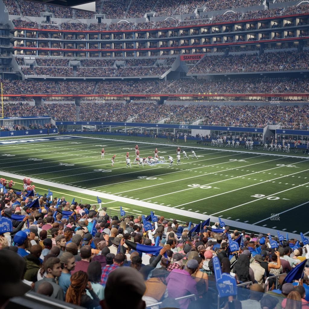 AT&T Stadium - Section Hall Of Fame Suite 250 A Seat View